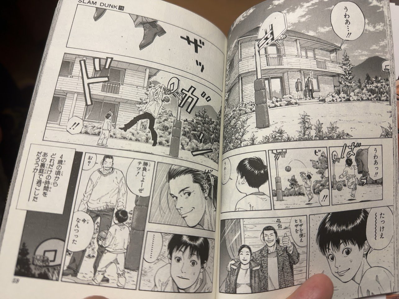 Ikuo Koboku on X: Ikuo Koboku on X: