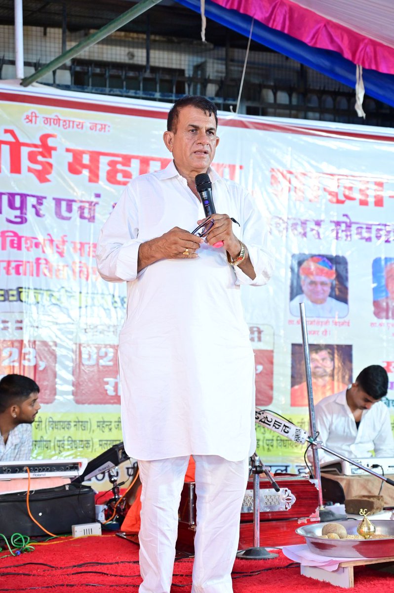 NareshG24726295's tweet photo. किसी को नीचे गिराने से पहले ये जरूर सोचें कि हम कहा खड़े है....!!..

@bishnoikuldeep @bbhavyabishnoi @Devendraburia #समाज_हितेषी_देवेन्द्र_बुड़िया https://t.co/FXU2AFzh3H
