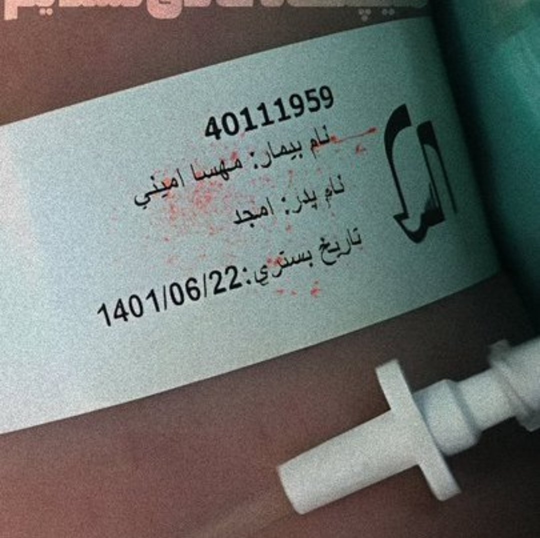 •𝗣𝗶𝗻𝗸 𝗚𝗶𝗿𝗹🩷• tweet media