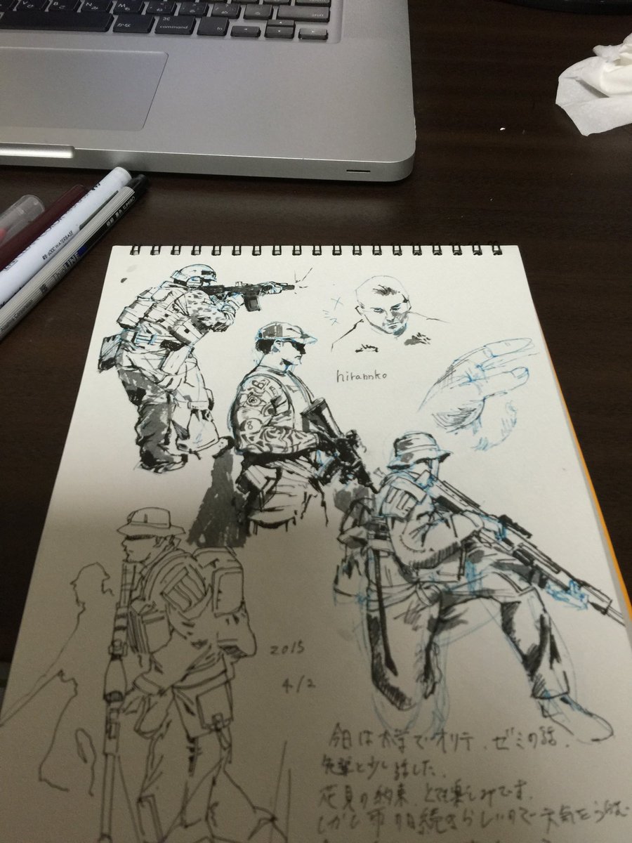 8年前の絵