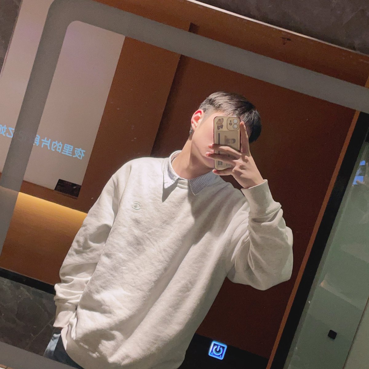 loveedc3000's tweet photo. 成年旧照 https://t.co/vZgQaLmblZ