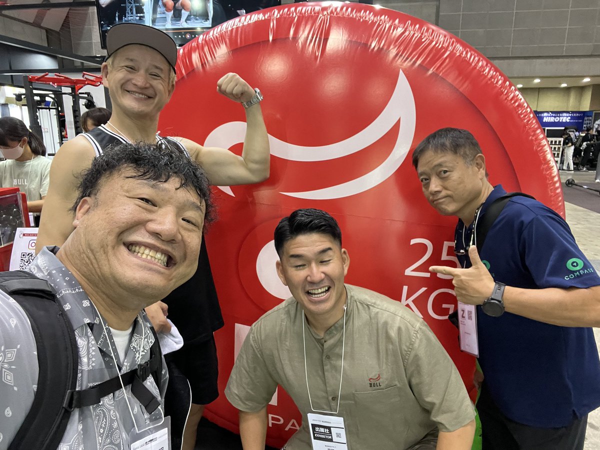 Yusuke_Shinmyo's tweet image. BULL！

#SPORTEC2023 
#BULL