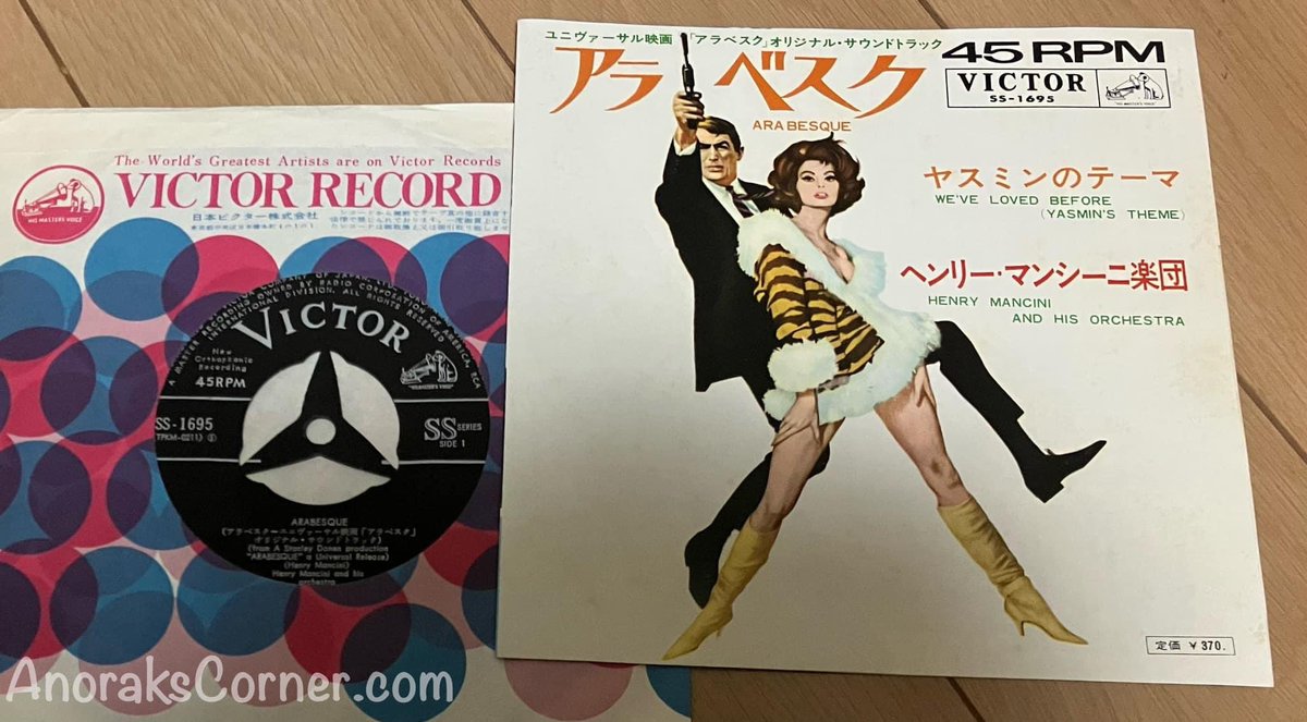 AnoraksCorner's tweet photo. Arabesque OST
Henry Mancini
Vintage Japanese Victor 7” press

🎼🎹🎻🇯🇵 
#日本盤 #vinyl #vinylcollection #soundtrack #RCA #GregoryPeck #SophiaLoren https://t.co/NWOmJ5qJXJ