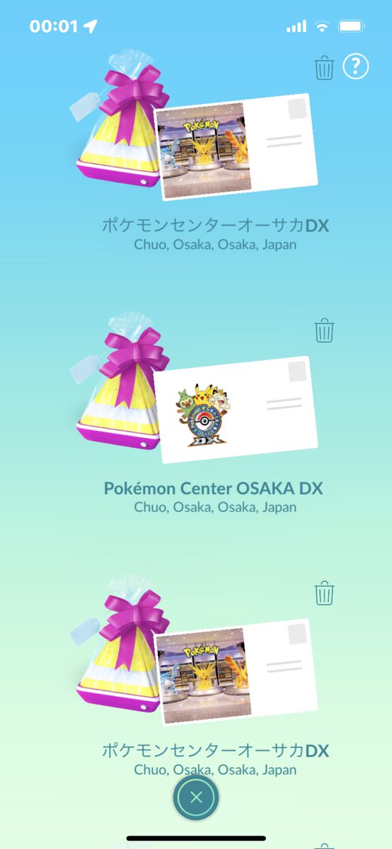 ElPochum's tweet photo. Whose going to want these?
Quien va querer?
#PokemonGOfriends #pokemongo #pokemonsgoosaka #osaka #pokemonstoreosaka #pokemoncenterosaka https://t.co/SBuWM8r0so