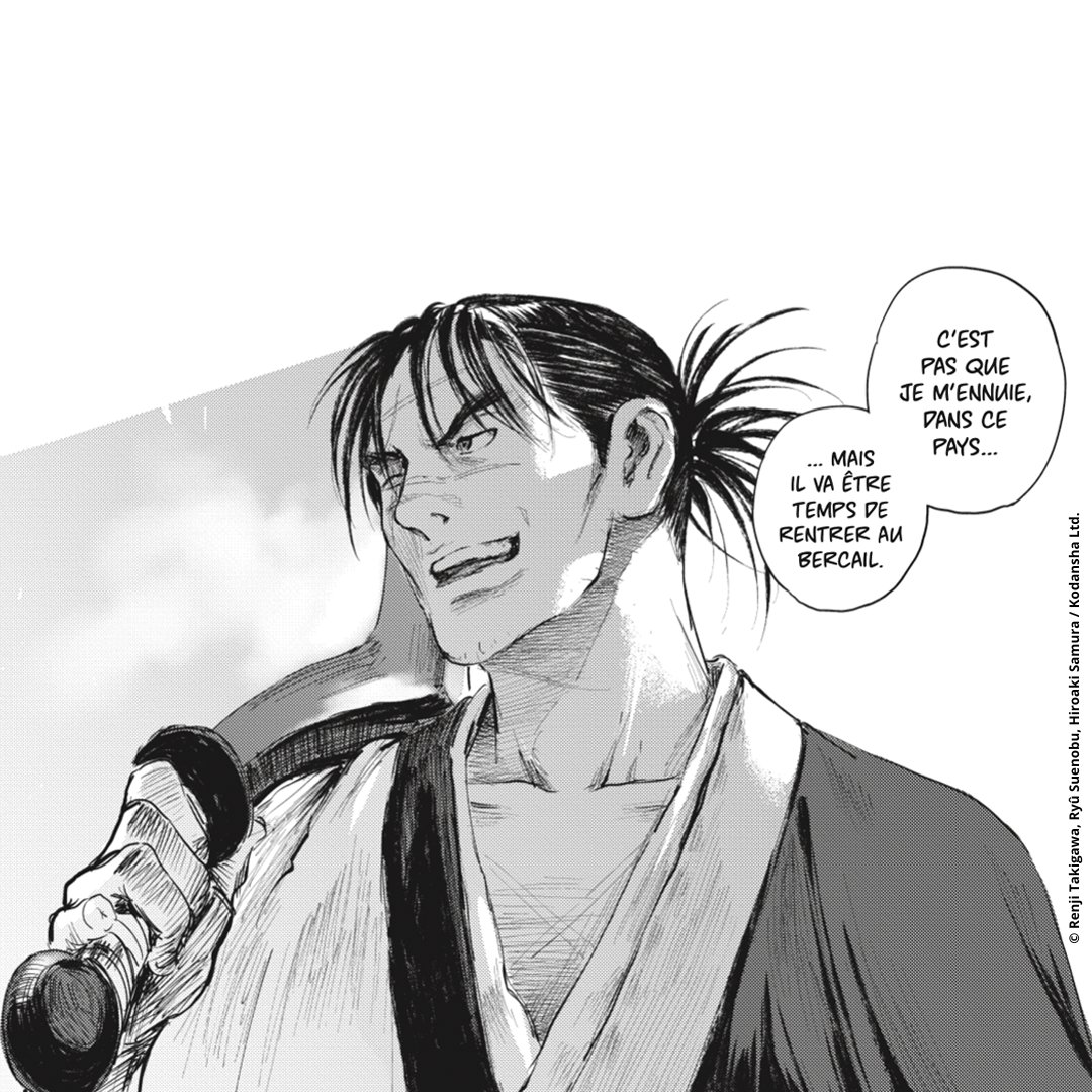 Manji, le samouraï immortel, reprend du service ! La référence du manga de sabre revient dès septembre avec la réédition des deux premiers tomes de L'HABITANT DE L'INFINI et sa suite, inédite en français, BAKUMATSU.

Êtes-vous prêt pour son retour ?