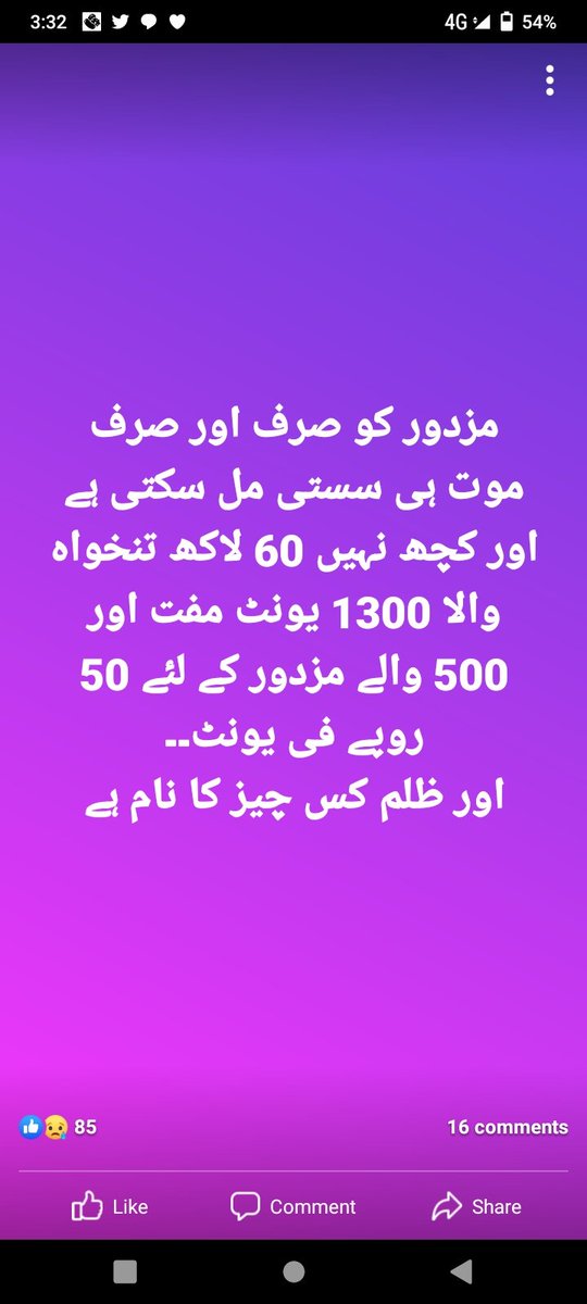 FOLLOW BACK  💯

معصوم_________ پاکستانی
🌹
🌹

<a href="/AminChaudhry12/">Amin Chaudhry</a>

<a href="/rana_g12/">Shabbir Hussain</a>

<a href="/Pti_027/">✫𝄟≛⃝🦋Môñå ≛⃝🦋𝄟✫</a>

<a href="/mga144/">Dr. Mina gul Afridi🇵🇰</a>

@IR09741

<a href="/Zia1O/">ℤ𝕚𝕒 ℂ𝕙𝕒𝕦𝕕𝕙𝕒𝕣𝕪</a>

<a href="/naeem_18_/">NAEEM</a>

<a href="/Sar_7858/">Sarfraz Ahmad</a>

<a href="/Babar778/">Babar Waryah</a>

<a href="/D3G39/">Dིeིcིeིnིtི Gིuིjིjིaིrི</a>

<a href="/AhemedCaptain/">Captain Sarfaraz AHEMED</a>

<a href="/4_4mir/">Aamir Hayat Awan</a>

<a href="/Trq88/">✍︎⸙𝐓αɾιϙ 𝐌υɾƚαȥα࿈</a>

@ZahirSh21654151

<a href="/Qs3488/">Qamar Shahzad🦅</a>

<a href="/Asif22445/">ASIF🦜💓🦜 ANSARI</a> 💯 

<a href="/Asif22448/">ABDUR ________RAFAY</a> 💯

@Ned_U1

<a href="/adl883/">adil zahoor</a>

<a href="/MurridHussain1/">Murrid Hussain</a>