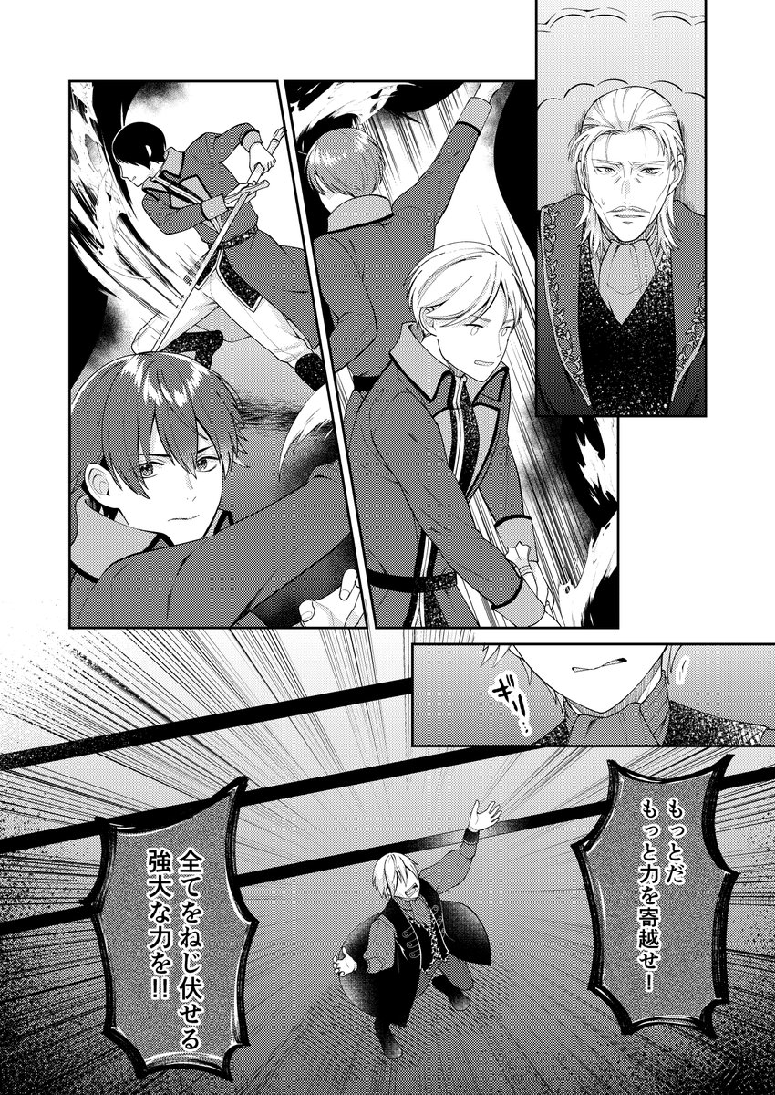 おサンプル続き 