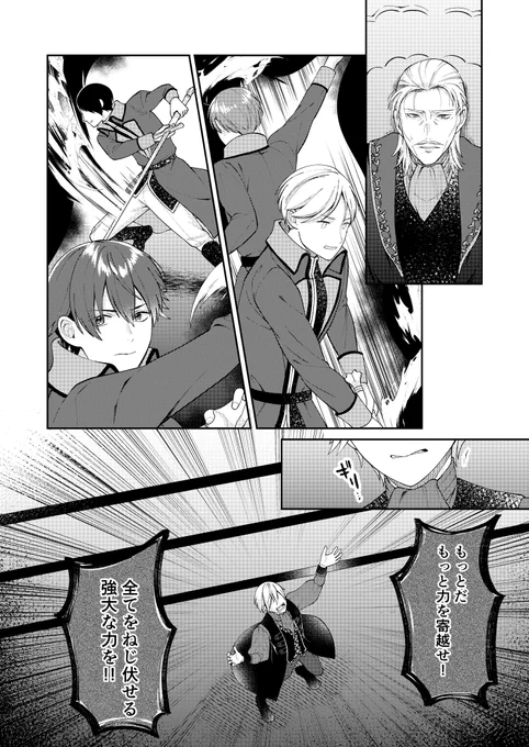 おサンプル続き 