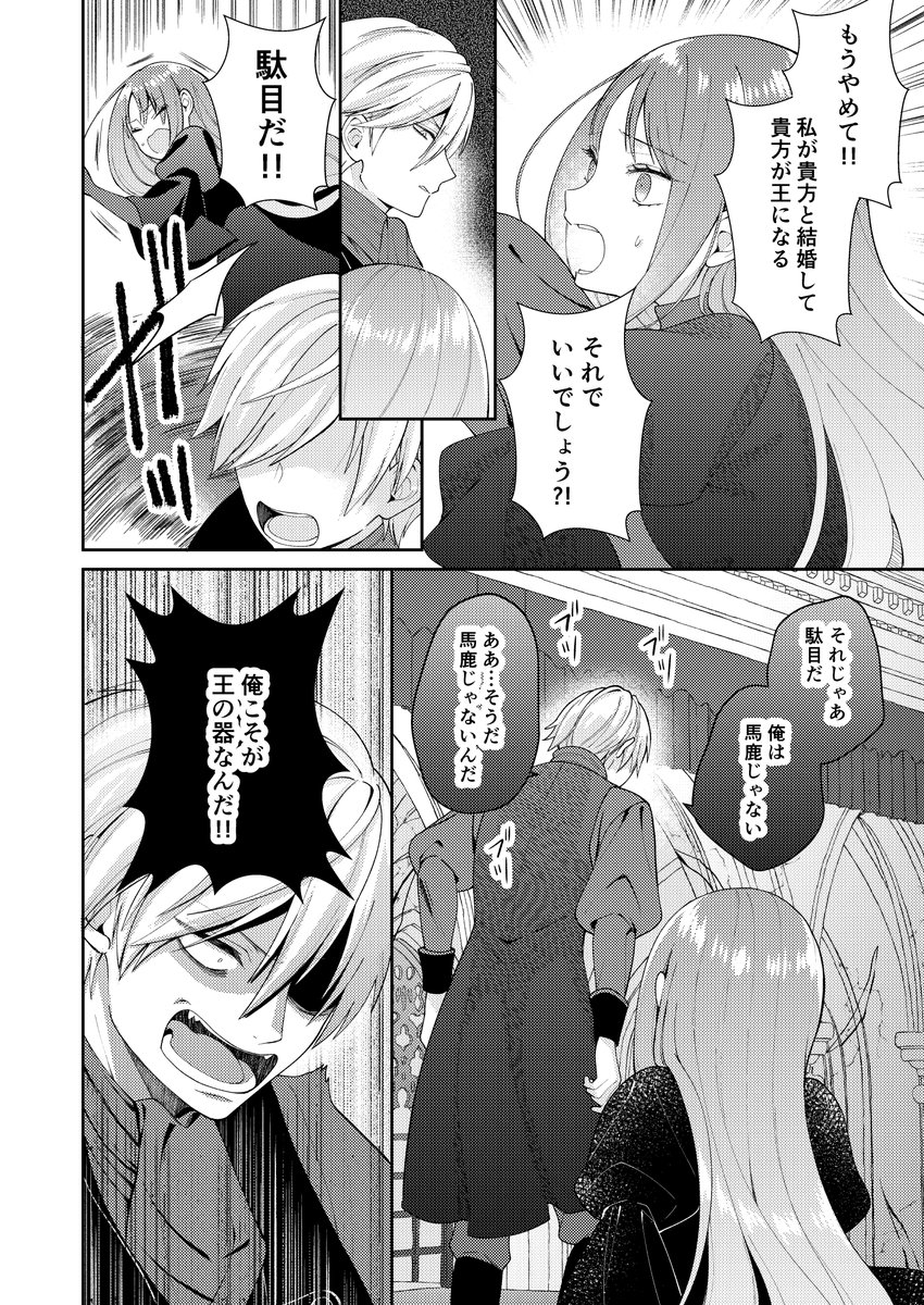 おサンプル続き 