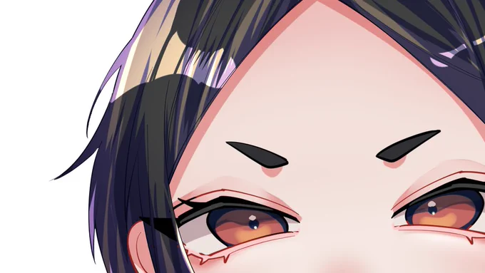 チラ見せ