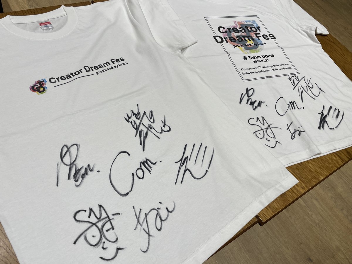 CreatorDreamFes's tweet photo. #CreatorDreamFes
【受注販売】グッズ事後販売の受付終了まで残り2日！
 8/7(月) 19:00まで
▷https://t.co/8WqqNKdwAh

コムドットサイン入りTシャツ
プレゼントキャンペーン実施中🎁
事後販売期間中にご購入いただいた方の中から
抽選で2名様にプレゼント！

#CDF #CDF東京ドーム https://t.co/cygF4IxaAG