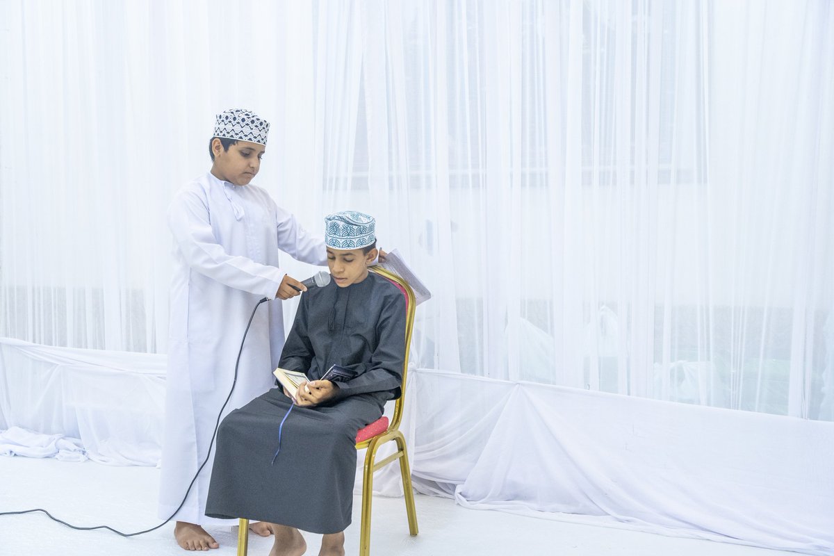 الملتقى الصيفي بالوادي الأعلى tweet media
