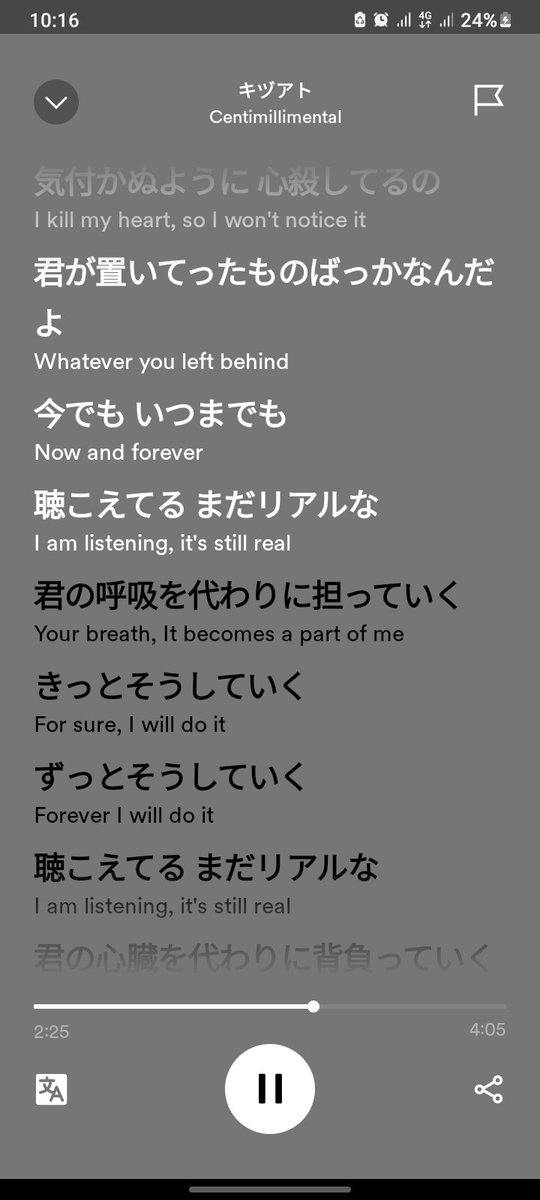 seoulkidul's tweet image. pokoknya kalo denger lagu ini berasa ditinggal pacar yg ga bakal balik lagi