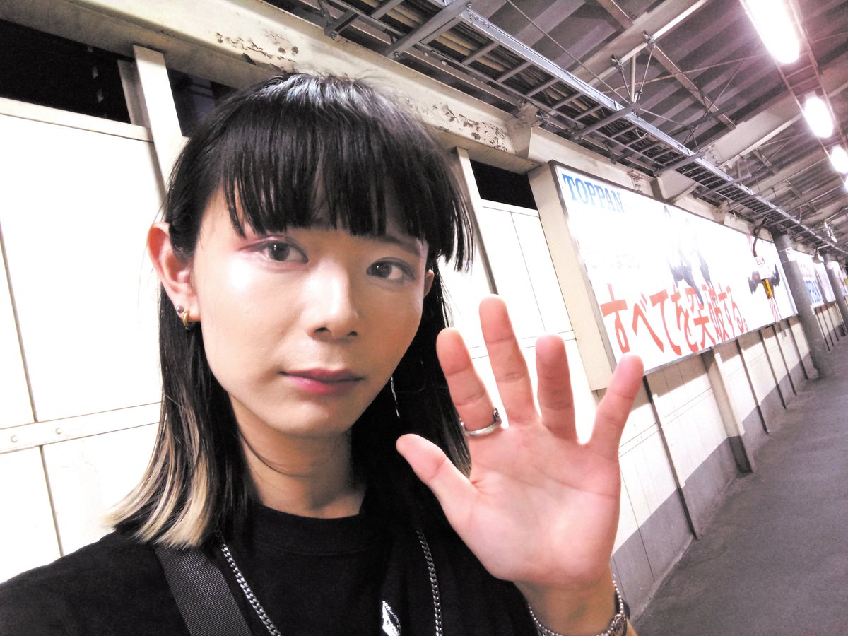 本日シンスクリプチャーツアファイありがとーーーーーう！
対バン皆さんもアホカッコよかったし、何よりこのバンドで関われた方々にも感謝の気持ちでいっぱいです！🥹とりあえず皆さんにありがとうと、まだこの先も音楽にふぁいやーしていくのでよろすくりぷちゃーでした！🤘🥳🤘