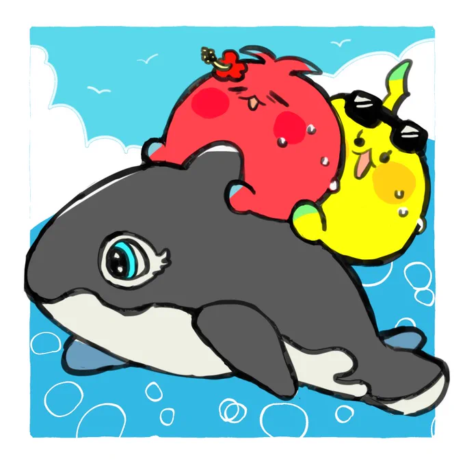 えんじょーーーい!!