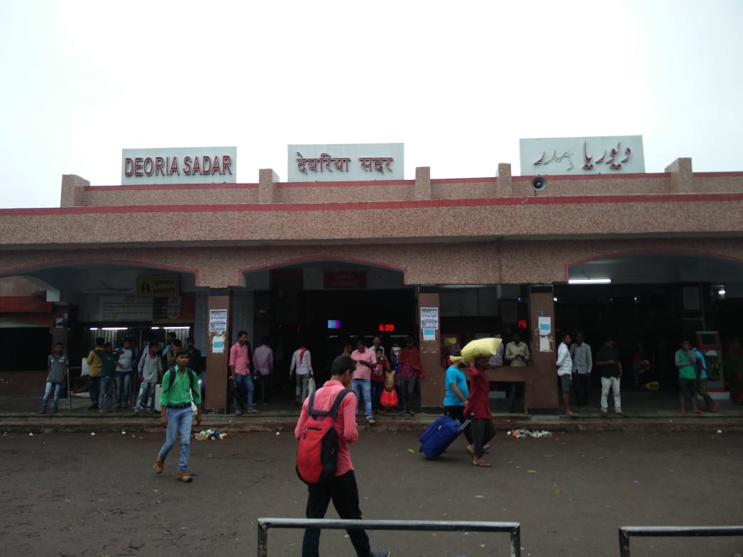 हृदय से धन्यवाद <a href="/narendramodi/">Narendra Modi</a> जी, अमृत भारत स्टेशन योजना प्रारंभ करने केलिए, जिसमें चयनित देवरिया सदर स्टेशन का भी अब यथोचित विकास हो पायेगा।
<a href="/BJP4UP/">BJP Uttar Pradesh</a>