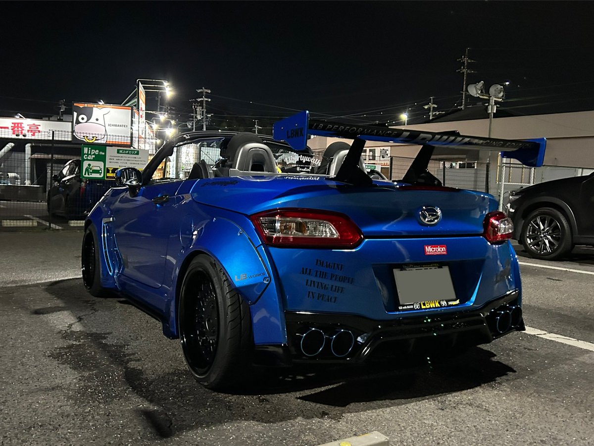 lbwk_koyaji's tweet photo. #ダイハツ乗りと繋がろう2023夏
#libertywalk
#libertywalkkato
#lbworks
#lbnation
#copengtk
#la400k
#copengarage https://t.co/TyISBghLET