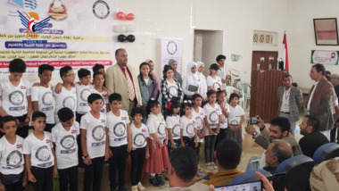 moe_edu_yem's tweet photo. مقبولي يؤكد دعم الحكومة لتنمية القدرات الطلابية والشبابية

الأربعاء، 15 محرم 1445هـ الموافق 02 أغسطس 2023
صنعاء - سبأ :

#للمتابعة
https://t.co/DcfrGXpnYa https://t.co/cZrdm5orBN