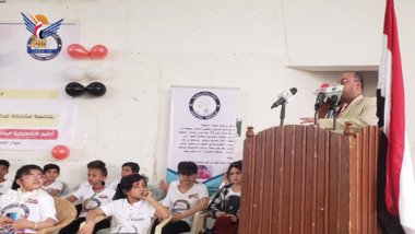 moe_edu_yem's tweet photo. مقبولي يؤكد دعم الحكومة لتنمية القدرات الطلابية والشبابية

الأربعاء، 15 محرم 1445هـ الموافق 02 أغسطس 2023
صنعاء - سبأ :

#للمتابعة
https://t.co/DcfrGXpnYa https://t.co/cZrdm5orBN