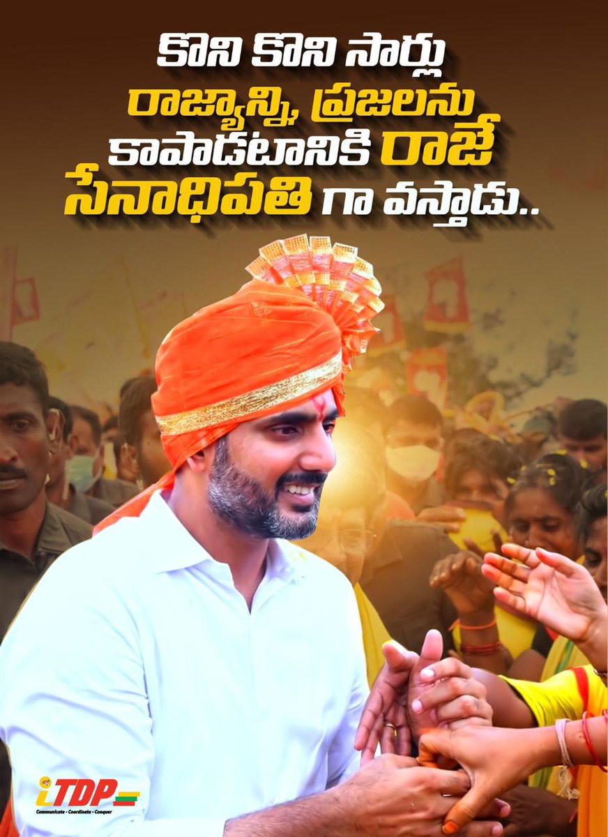 IUnduru's tweet photo. @PCSurveysIndia https://t.co/WHWS8SIIvV