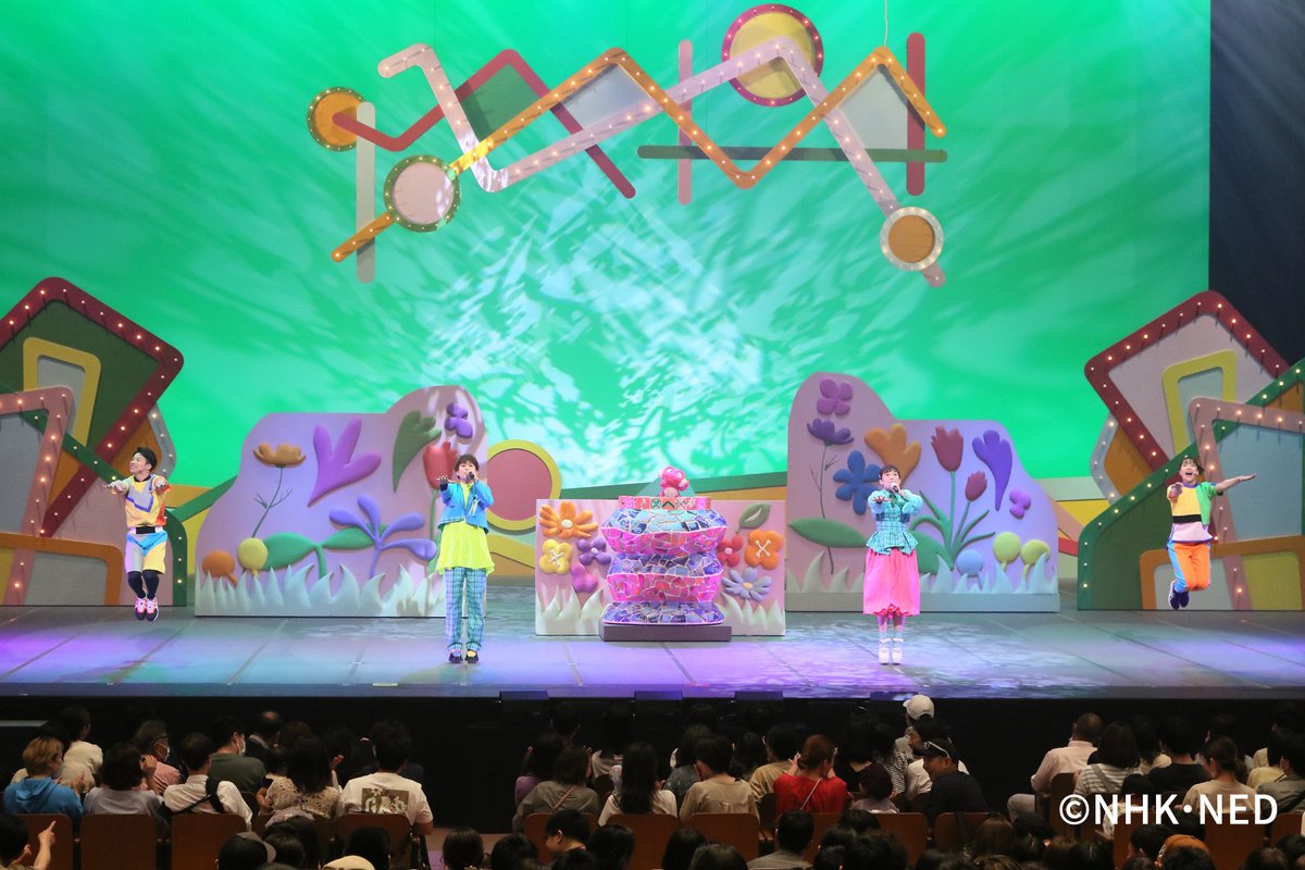 【中古】 「おひとりさま」大歓迎！東京すてきなダイニング＆バー/メイツユニバーサルコンテンツ/イデア・ビレッジ 🎉8月9日発売🎉 『 #おかあさんといっしょ ファミリーコンサート～しれ