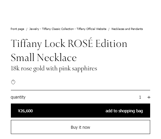 misskoreaJisoo's tweet photo. La nueva colaboración edición limitada de #ROSÉ con @TiffanyAndCo ya se encuentra disponible en el sitio web de China 🇨🇳

Precio: $3,241.75 MXN aprox 

cr.BLACKPINKMXCO https://t.co/0PZoo9uI8w