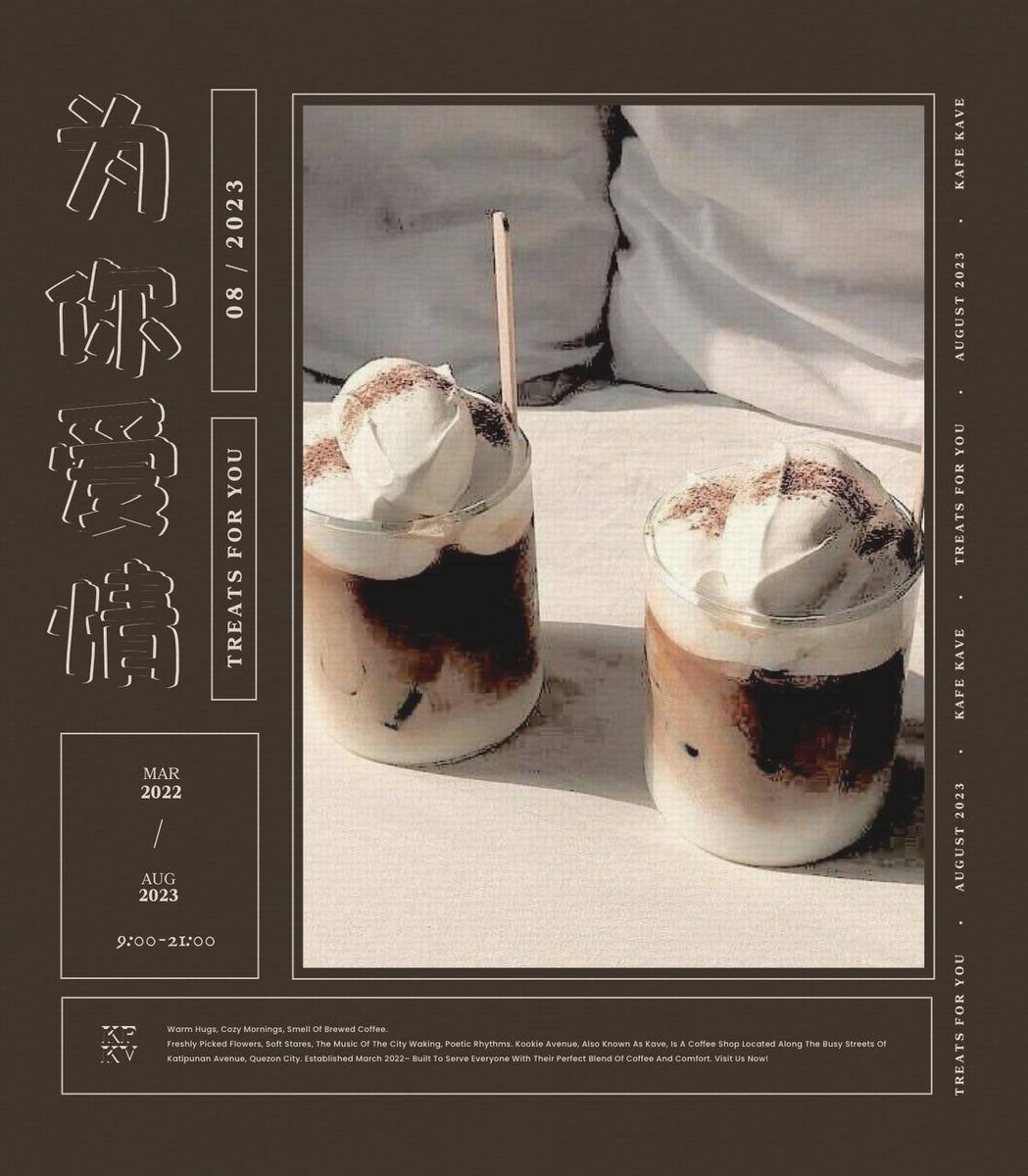 ⠀

为你  ✦✧ KAVE       
for      <a href="/sunvibez_/">arabella</a> 
from   sun
⤸  enjoy po!

   ⠀