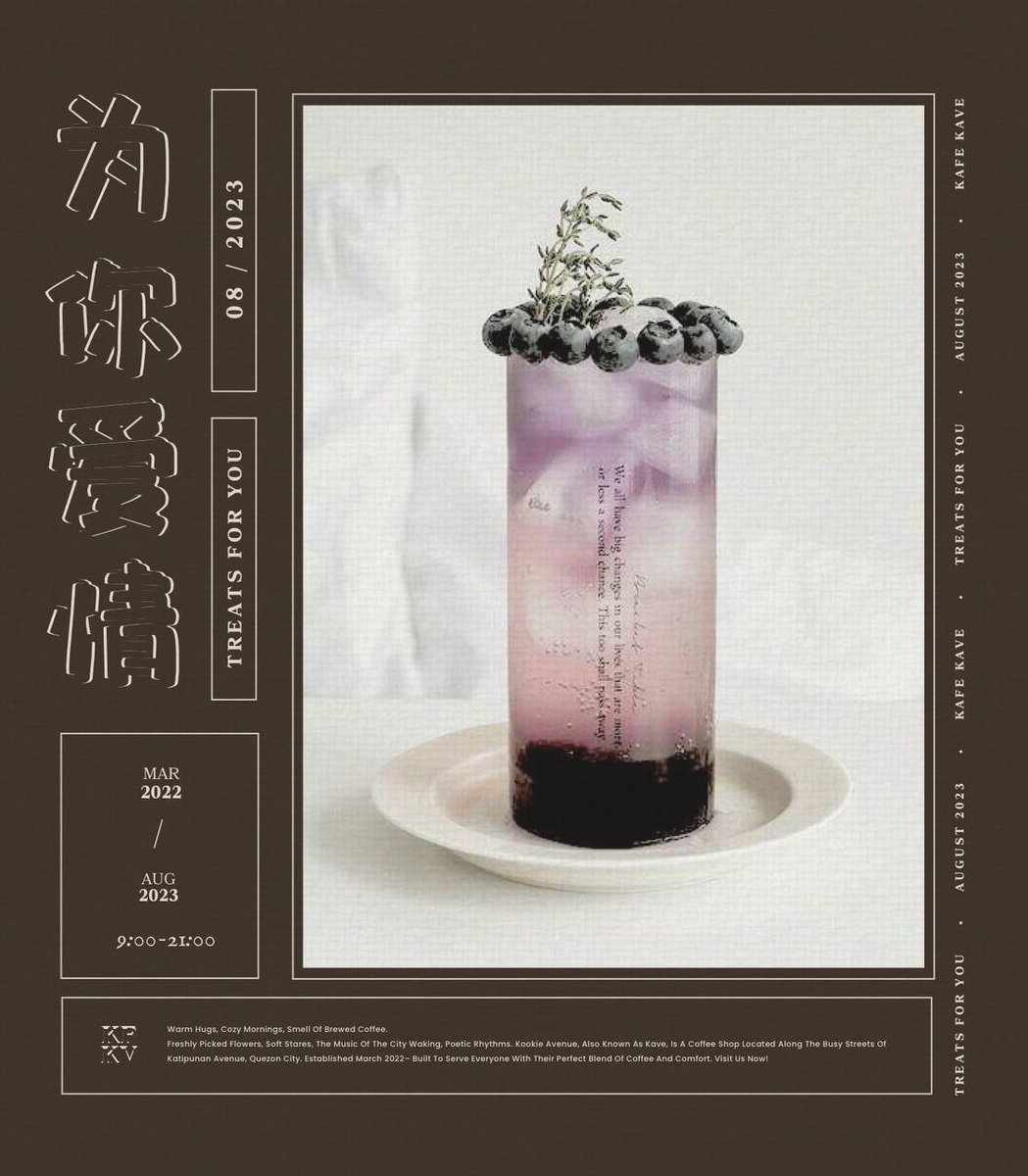 ⠀

为你  ✦✧ KAVE       
for      <a href="/lebbjaycee/">caliber.</a> 
from   sun
⤸  enjoy lebleb!

   ⠀