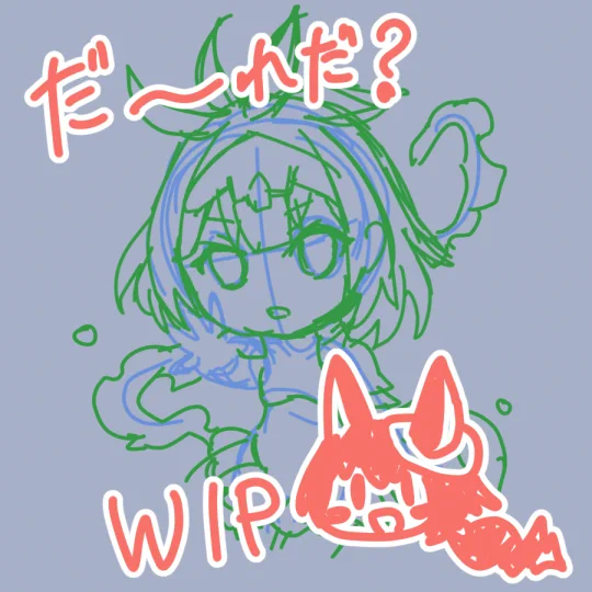 真夜中にシャドバイラストクイズ 答えはCMのあと!