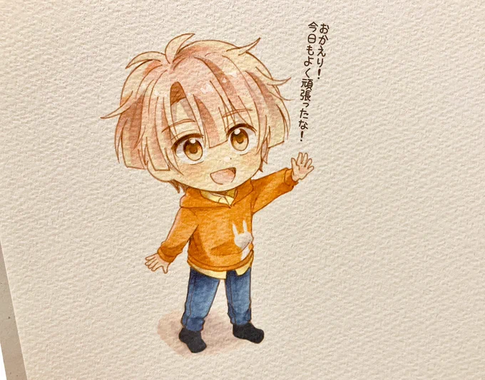 ねんどろ和泉三月と早く一緒に暮らしたい