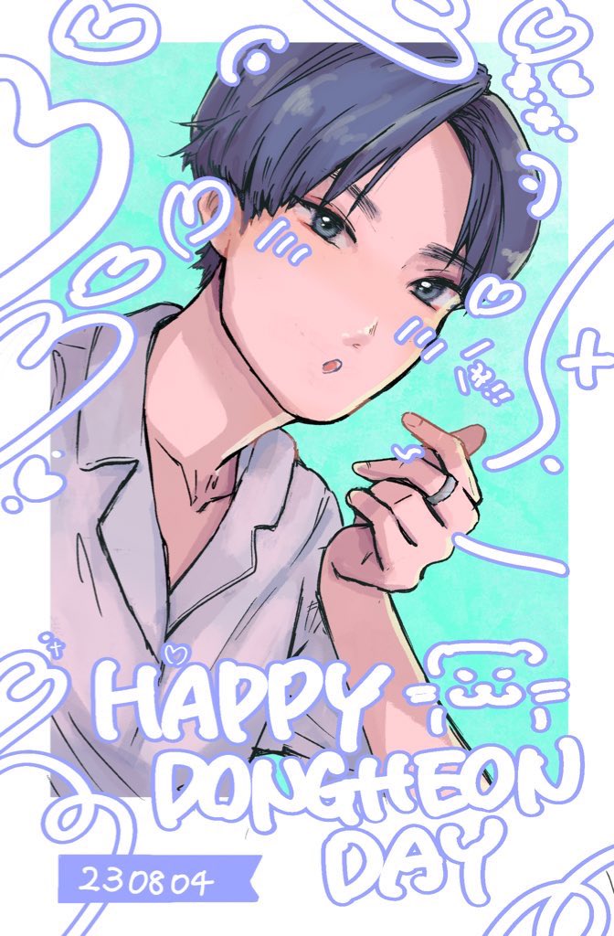 blossom_vrvr's tweet photo. 🍯🐝💛✨

#HAPPYDONGHEONDAY
#오늘동허니생일이랬찌
#허니야_8배더4랑해
#베리베리  #VERIVERY #동헌 #DONGHEON https://t.co/5ovBhHpjTw