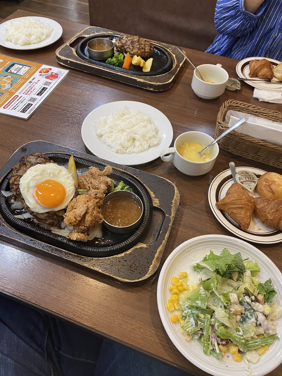 jpba2's tweet photo. 小腹がへったら460gハンバーグ❣️ https://t.co/rTPwCNlr2c