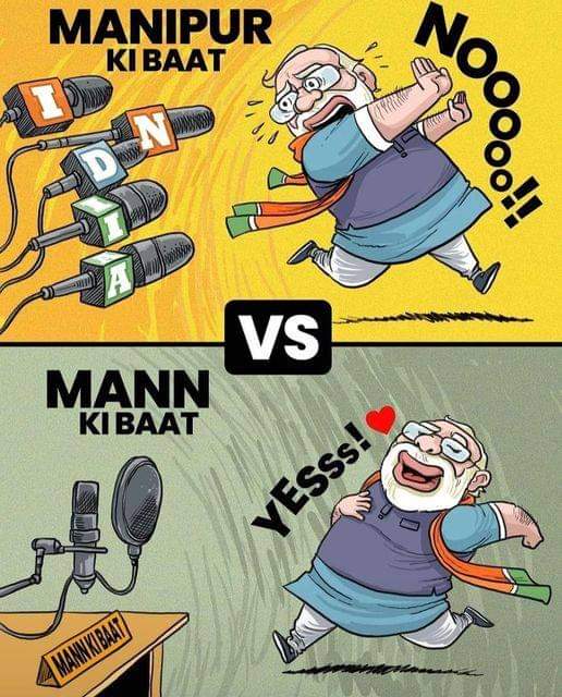 MADHUJA SEN ROY tweet media