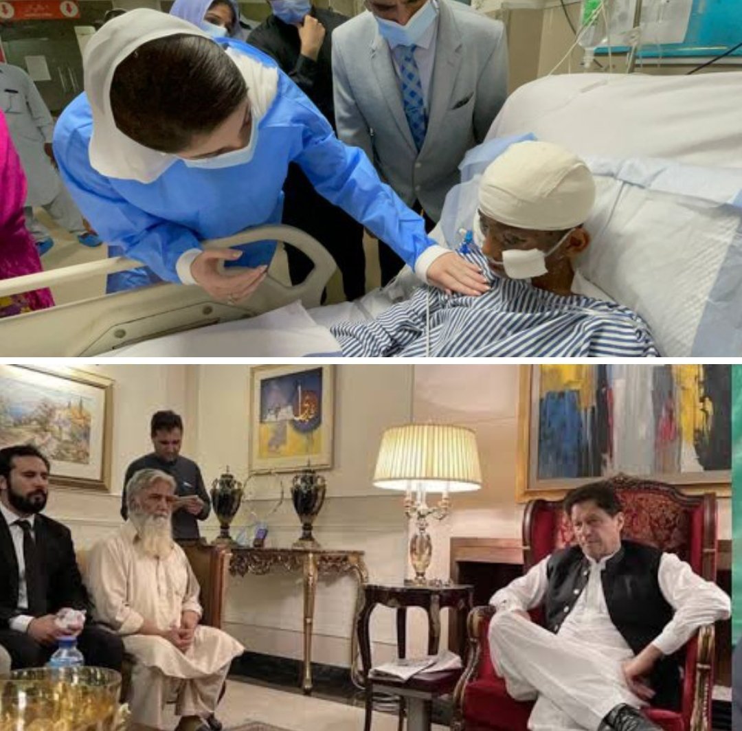 Rashid Nasrullah tweet media