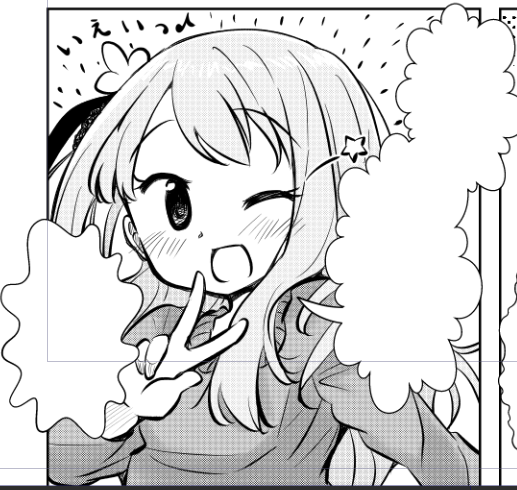 茉里ちゃんに全力出しがち(終わらん)