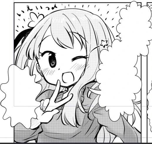 茉里ちゃんに全力出しがち(終わらん)
