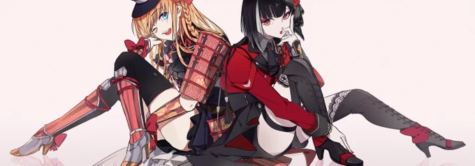 乱じゃん と京極じゃん