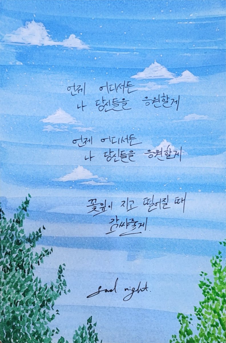 89_t7's tweet photo. https://t.co/rFSVfTvVKb