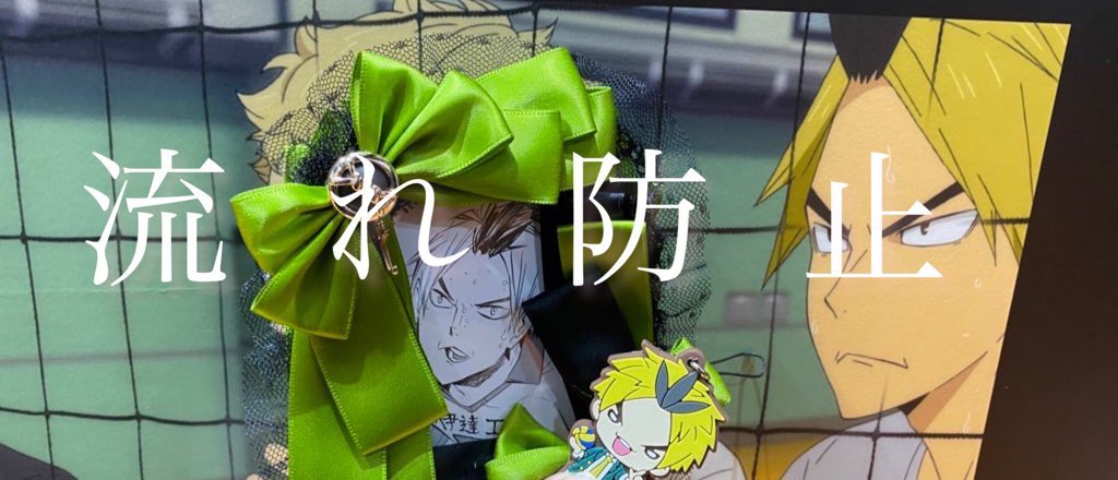 『FF様へ』
申し訳ございません🙇‍♀️

お品物の画像や返信等につきましては夜もしくは次の日に必ず対応させて頂きます。

バイト等で忙しく対応出来ておらず申し訳ございません🙇‍♀️