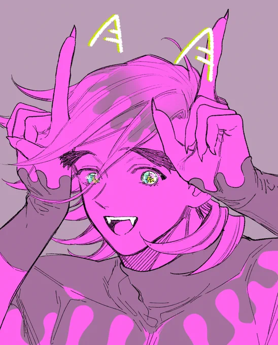 おに～