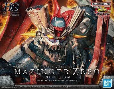 マジンガーZがドラマで取り上げられるとは思わずZEROもにっこり そして来週はまさかの水星の魔女HGガンダムエアリアル #量産型リコ