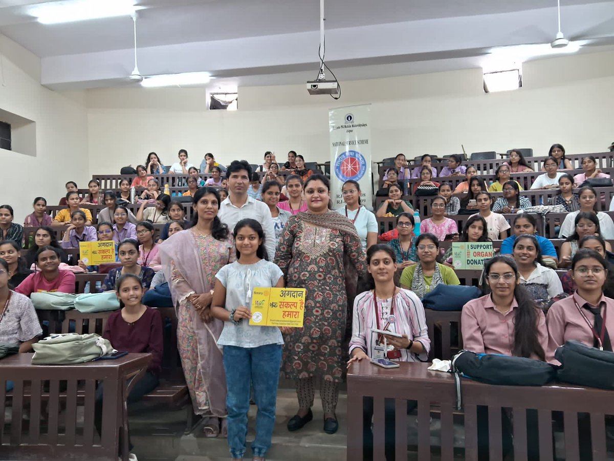 KanoriaNss's tweet photo. Awareness Session on Organ Donation was organised in collaboration with shubh vichar santha, Jaipur.
Speaker of the session was 
Dr. Chitra Singh of SMS Medical College @PMOIndia @ianuragthakur @SPBhatnagar4 @RajasthanCMO @RajCMO @NssRajasthan https://t.co/wH8aO9XAve