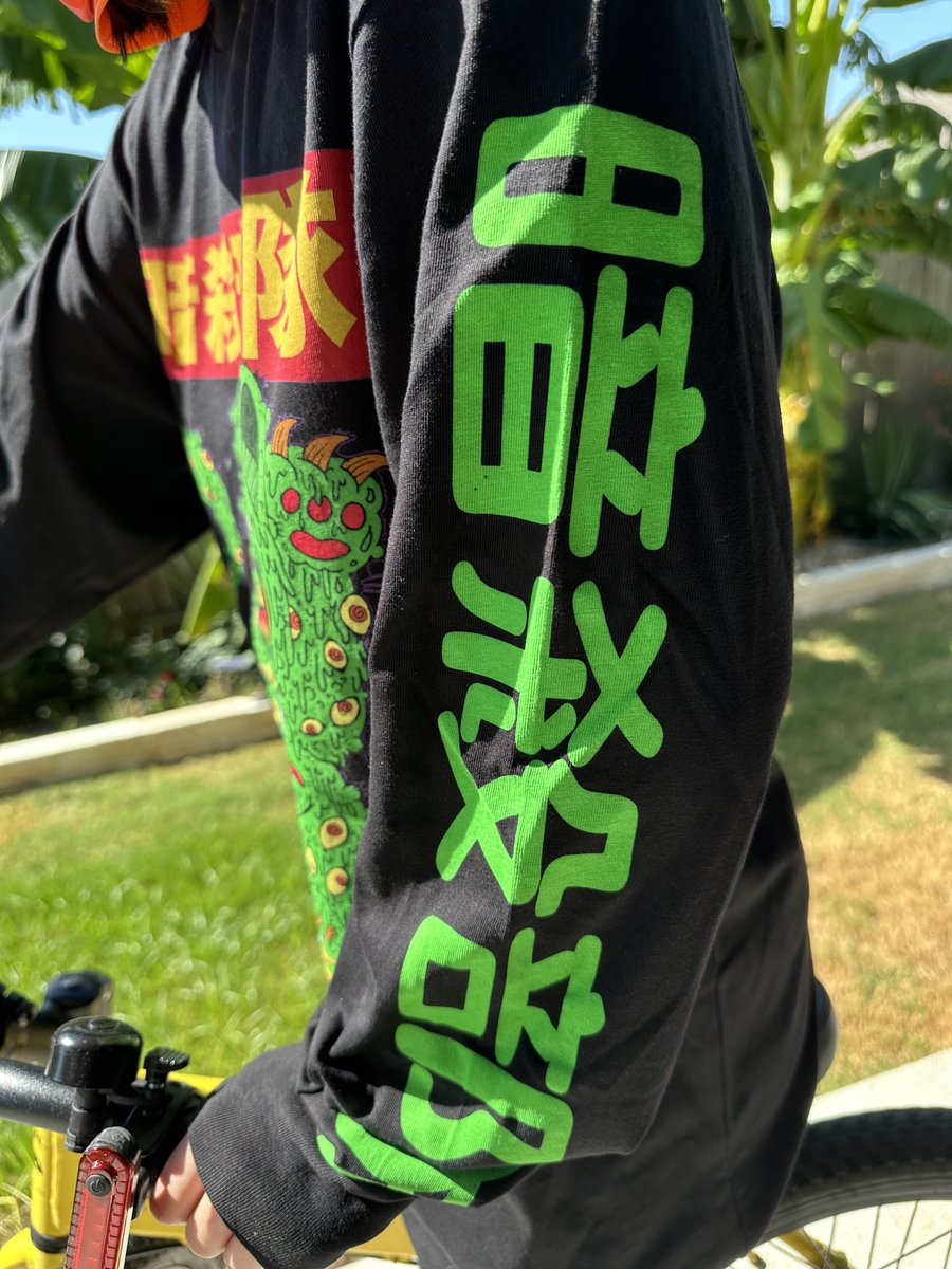 brian redban tweet media