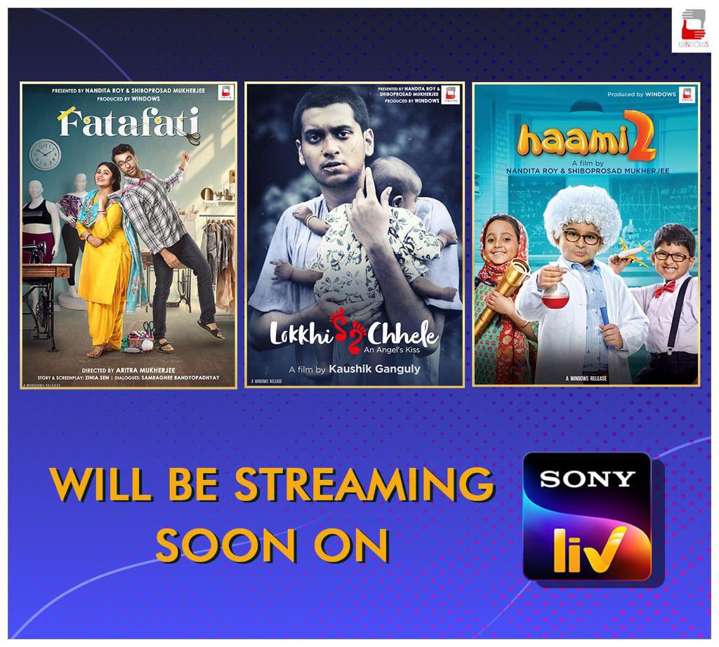 UdayPratapSingh's tweet photo. News coming in from Bengal which is bound to improve the market - 3 #WindowsProductions films #Fatafati #LokkhiChhele and #Haami2 will premiere on @SonyLiv
In fact #Fatafati streams from tomorrow !
@windowsNs @shibumukherjee @munnadi @ritabharipc @itsmeabir @ziniasen123 @NewsX https://t.co/q8FnVJTF7T