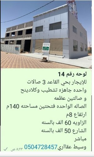 abudhari2023@hotmail.com (@abudhari2069905) on Twitter photo 