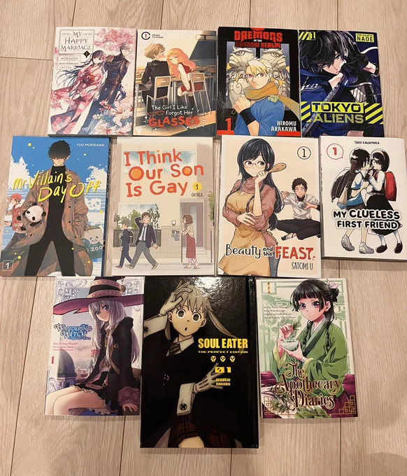 GeeXplus perks: FREE MANGA BABY WOOHOO