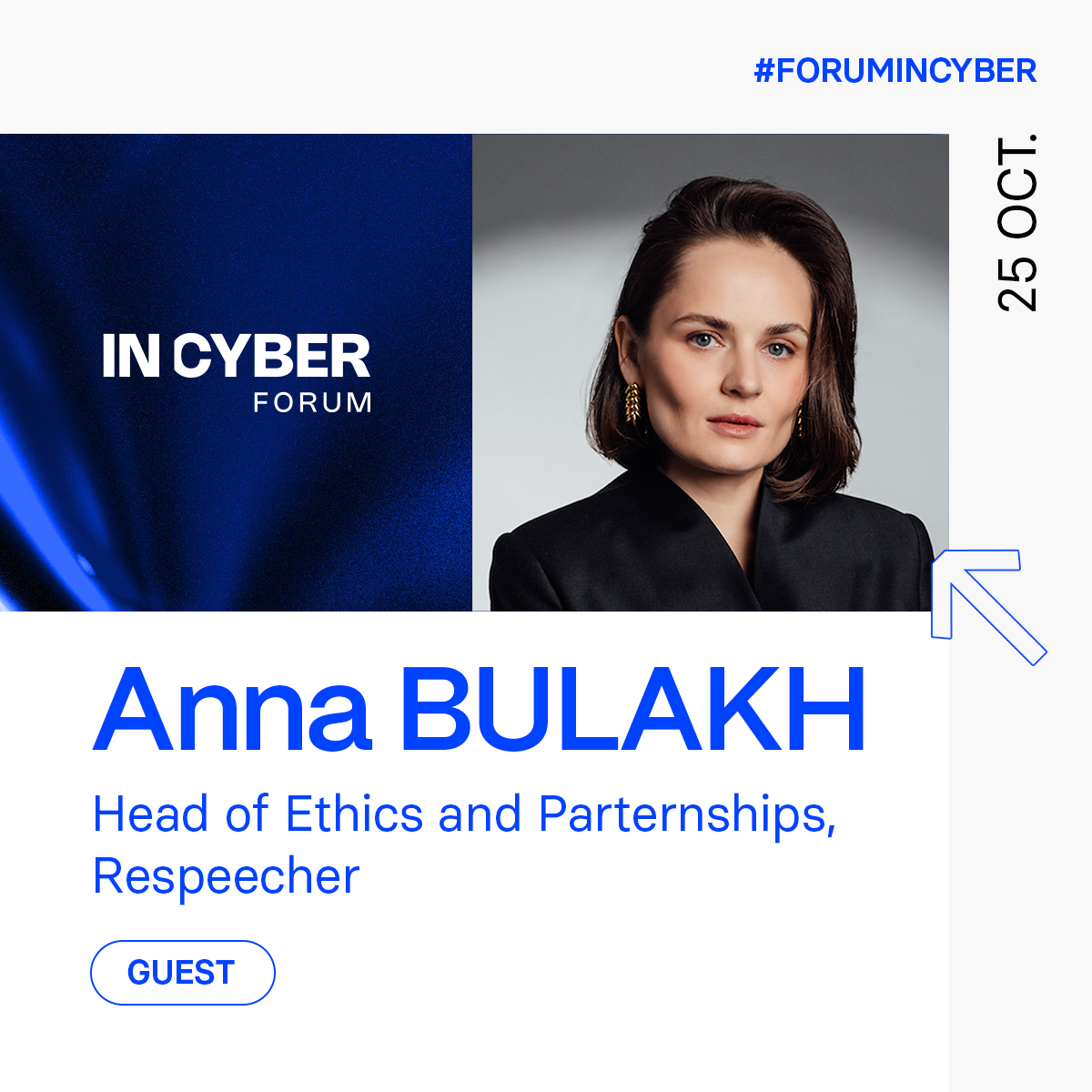 INCYBER Forum Canada tweet media