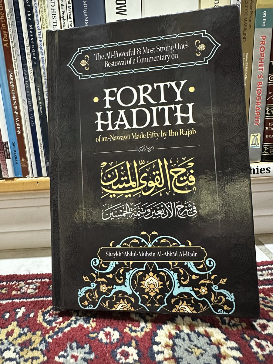 IbrahimAlkoobee's tweet photo. The All-Powerful &amp; Most Strong One’s Commentary On Forty Hadith of An-Nawawi Made Fifty By Ibn Rajab 
@alihsanpubs https://t.co/OHVM722orO