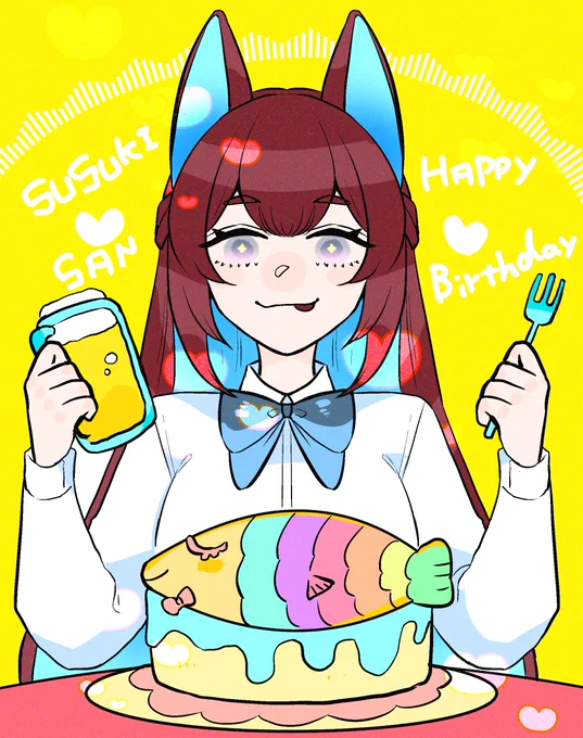 お誕生日おめですー!!!!   #すずきの魚拓