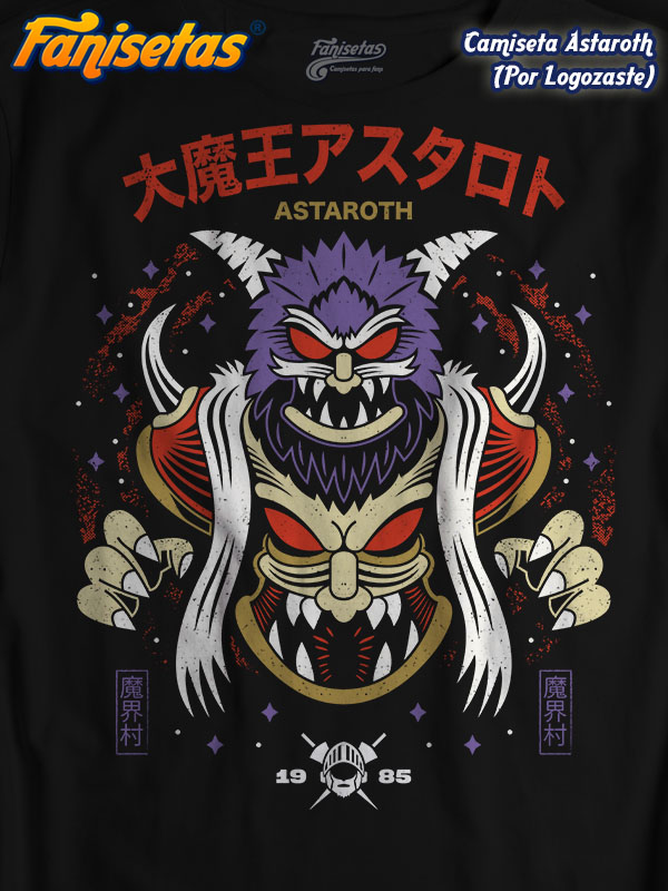 fanisetas's tweet photo. #Astaroth el #villano del clásico #videojuego #ghostsngoblins #camisetas #tees #tshirts #retro #gaming #gamer #arcade #ghoulsnghosts #fanisetas Ilustrado por @logozaste https://t.co/mHZkn0bJHr https://t.co/2az5XTuO3D